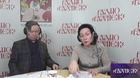 Прямой эфир
