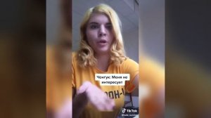 Ру ARMY #1 в тик токе🌸🙈