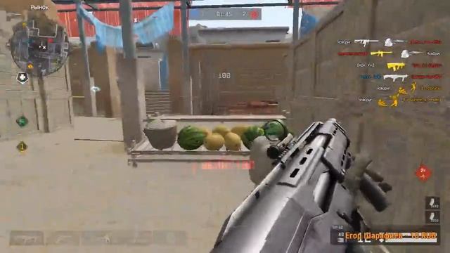 Девчульки гнут Чарли! *_* смотреть онлайн