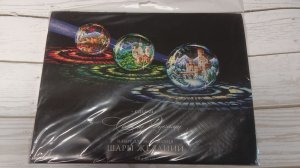 Коллекция наборов по вышивке. Мои хомячьи запасы. Часть 3