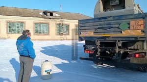 Заправили сосуд Дьюара/Новая цена на молоко