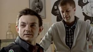 ппс 2 серия 2