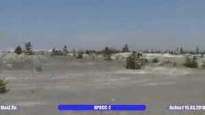 2010 05 16 Асбест 19,7 Кросс 2