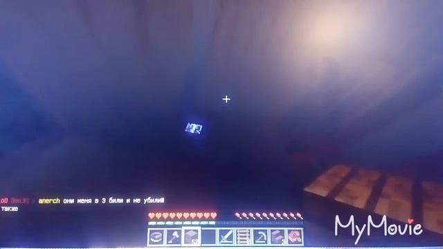 Выживание в одиночку. Я нашла изумруд! Серия №2 смотреть онлайн