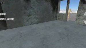 все пасхалки на карте город ВАЗ краш-тест симулятор 2 часть 2