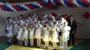 мы дети Земли