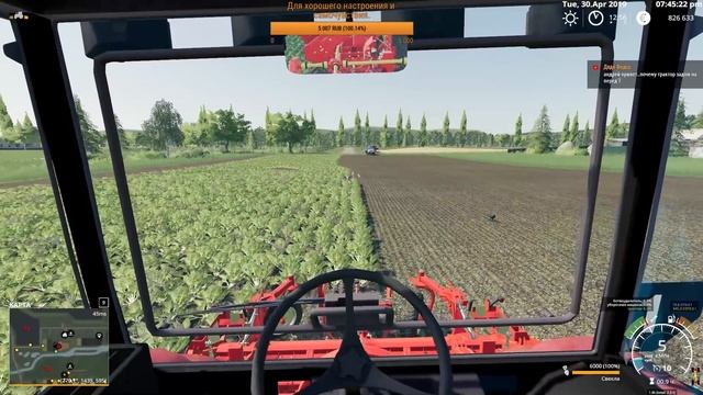 Farming Simulator19. Варварiвка. Стрим-кооп.№62 смотреть онлайн
