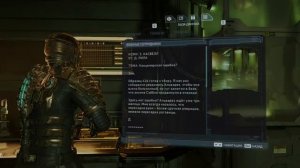Лабораторно-похотливые еретики ► Dead Space Remake Прохождение #5 [Hard]