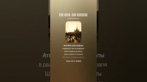 Песенка на 23 февраля для Александра Савкина