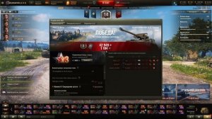 мы почти не светимся.. американский   ПТ-САУ  M56 SCORPION #МИРТАНКОВ (Lesta.ru)