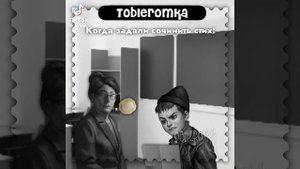 Хахахахаах