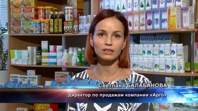 Аппликаторы Ляпко г.Пенза смотреть онлайн