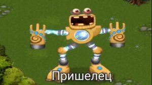 Коробас флексит ВСЕ ВИДЫ