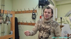 Создание звона на практике. Часть 4. Визуализация. Откуда брать идеи? Кирилл Костыренко, 2024