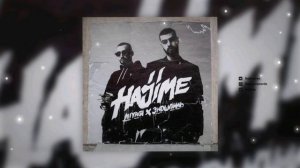 Miyagi & Эндшпиль - Look at the Scars