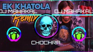 Ek Khatola Jail Ke Bhitar Remix Song Masoom Sharma || New Haryanvi Song Remix Dj Mahakal Chochra