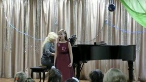 Вокал. 2 класс