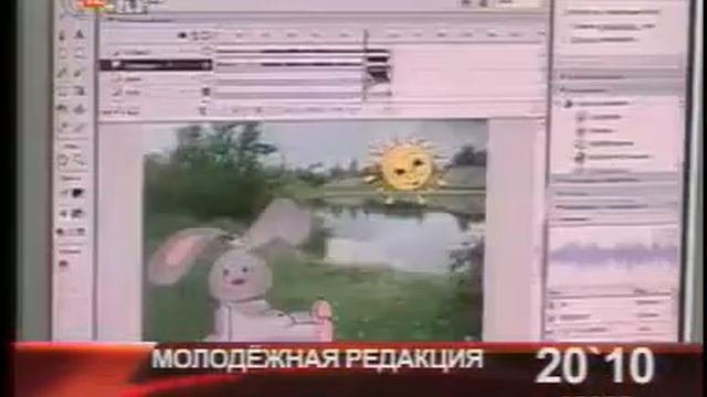 Фрагмент анонса "12 канал, июль 2009) смотреть онлайн