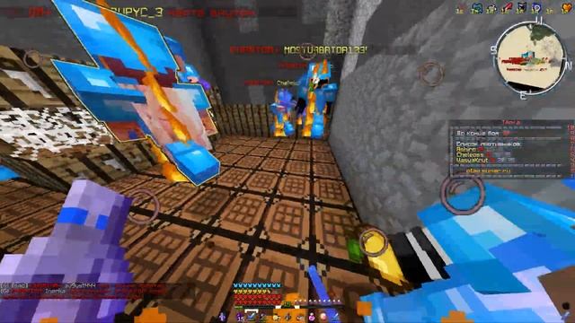 ТРАПЕР ШОУ НА SUNRISE | АДСКИЙ ГРИФ | САНРАЙС смотреть онлайн