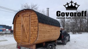Баня Квадро 3х2 Govoroff