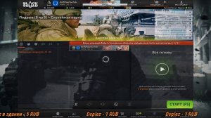 Black Squad СУРОВЫЙ МАЧМЕЙКИНГ
