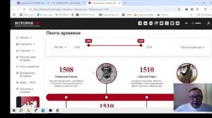 ВИДЕОУРОК - знакомство с каналом