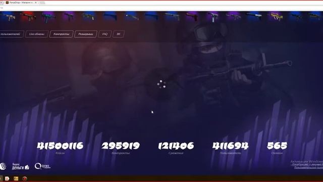 ОГНЕННЫЙ ЗМЕЙ ОТКРЫТЕЕ КЕЙСОВ ЖЕСТКИЙ АКУП смотреть онлайн