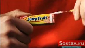 juicy fruit
