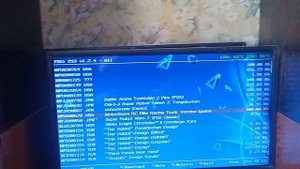 инструкция по PS3