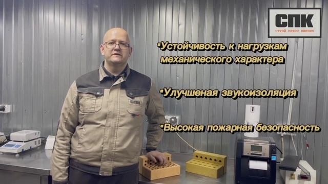 Гиперпрессованный облицовочный кирпич VS керамический кирпич