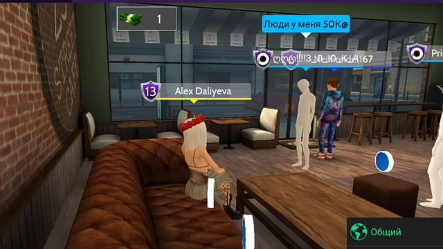 Пранк Над незнокомцами в Avakin Life | Ava Girls смотреть онлайн