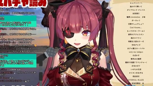 【Vtuber Sub Indo】Marine Tapi Suara Kodok смотреть онлайн