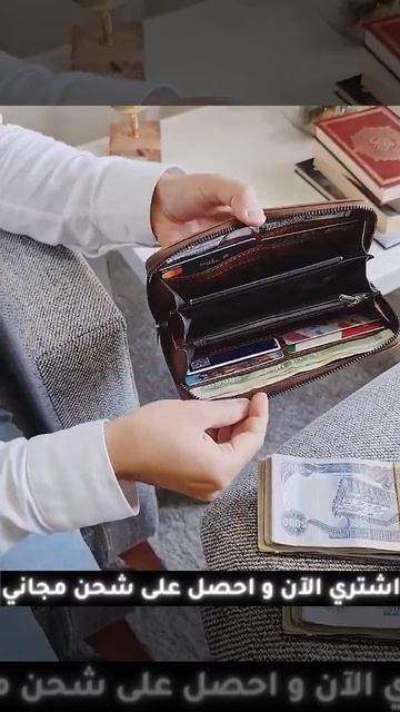 حقيبة الرجال Jeep Buluo  الانيقة والمثالية لهدا العام.