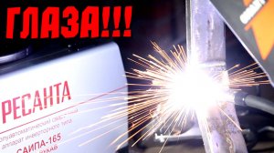 ТАКОГО Я ЕЩЁ НЕ ДЕЛАЛ! Мебель из профильной трубы!