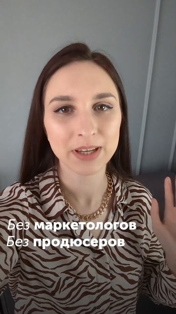 Воронка продаж онлайн курса #продажи #бизнес #shorts смотреть онлайн