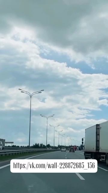 Реконструкция автодороги между Иннополисом и Новой Турой