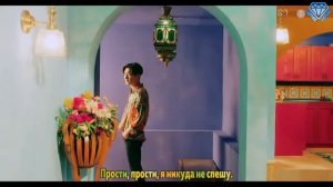 Super Junior - Lo Siento (Feat Leslie Grace) (рус. саб)