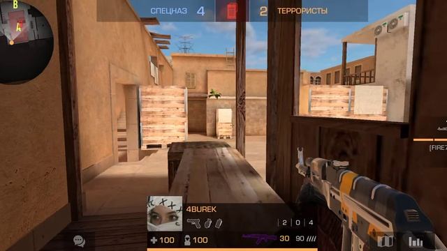 18 декабря 2020 г. смотреть онлайн