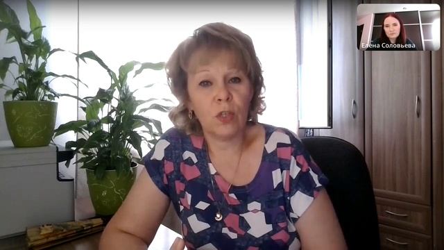 Страх проявляться в онлайн пространстве и в жизни. Причины и способы справиться.