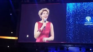 Сибирское Здоровье. Татьяна Гороховская