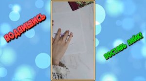 Идеальный круг без циркуля