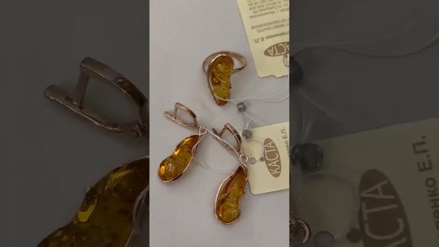 Ювелирные украшения оптом цена ниже завода на 50 процентов. Срочно