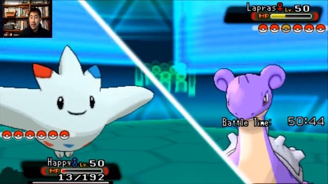 RONDA ROUSEY DESTROYS vs Brendan: Wifi Battle 367 Pokemon Alpha Sapphire and Omega Ruby ORAS