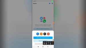 Как создать аккаунт на Авито? Как сделать профиль в Avito?
