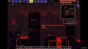 ТЕРРАРИЯ НА iPAD ЧАСТЬ 9 *УБИЛ КОРОЛЯ СЛИЗНЕЙ,КОРОЛЕВУ ПЧЁЛ И СТЕНУ ПЛОТИ*