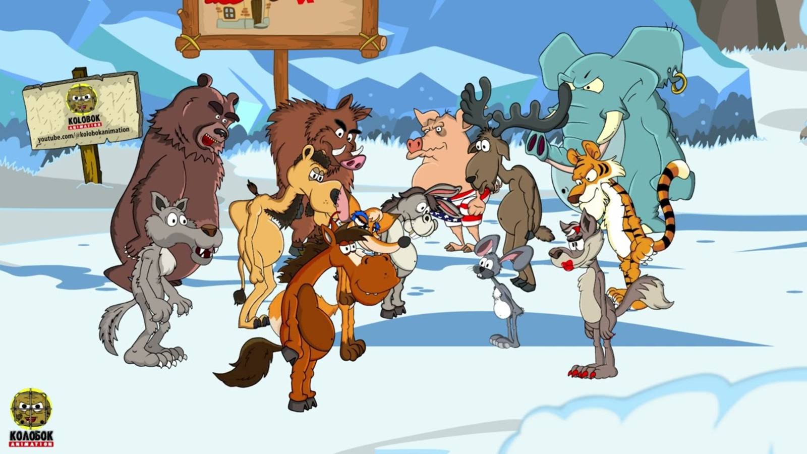 Анекдот про зверей. Как звери Туалет засрали. Мультанекдот