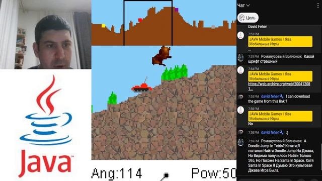 JAVA STREAM 80