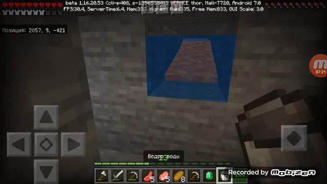 мы нашли много изумрудов (6 серия выживания ) смотреть онлайн