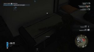 Рыгаловка в гост рэкон брейкпоинт с камиком,шмэлэм и риоком