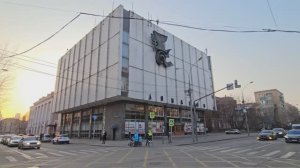 Дом кино в центре столицы перед сносом (февраль 2025)